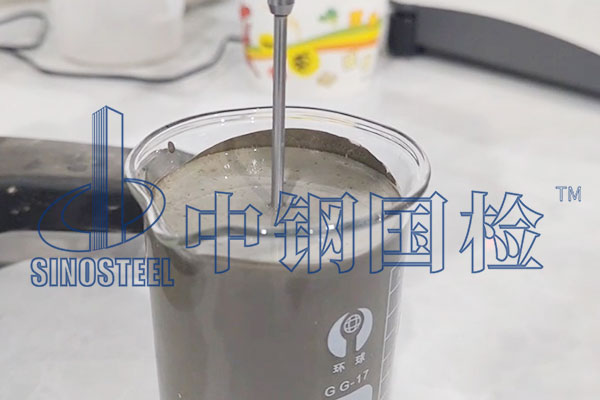 水泥組分檢測項目有哪些 水泥組分檢測的注意事項